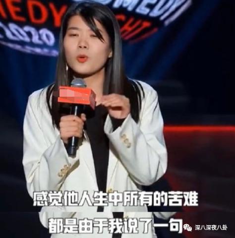 是我们太敏感,还是他们在引战?