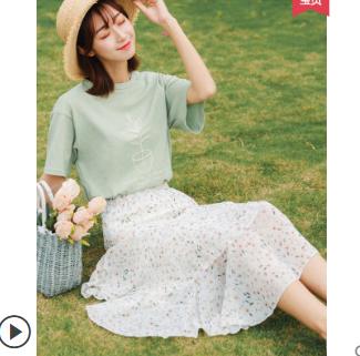 裙子推荐小众高级感半身裙垂感,仙气飘飘的裙子显瘦半身裙