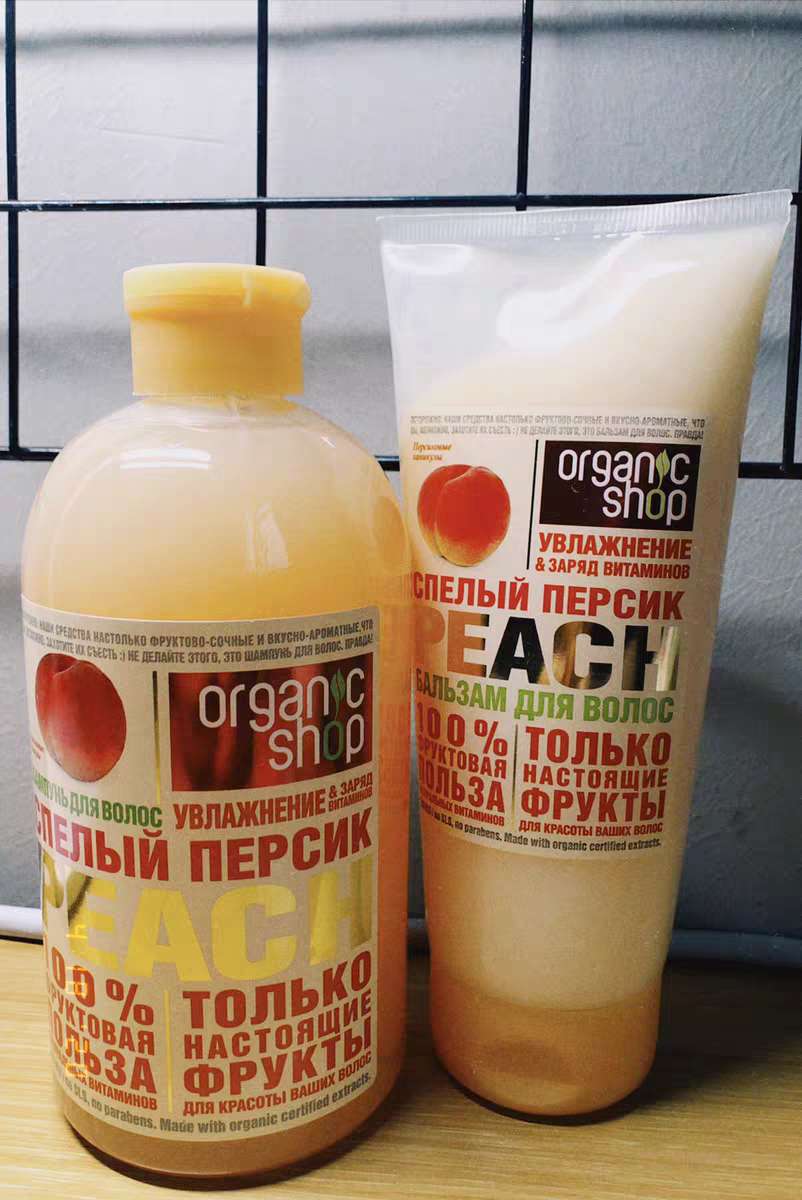 战斗民族实用好物,战斗民族护发好物推荐