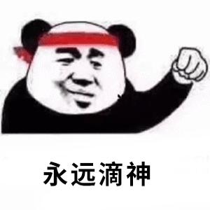 破军新赛季出装,一件神器