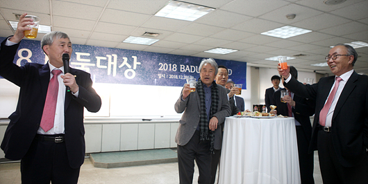 申真谞10:4击败金玟廷,申真谞实现国内四连霸