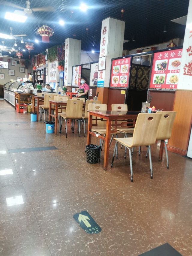 老铁烩面视频,新郑市老郑州烩面