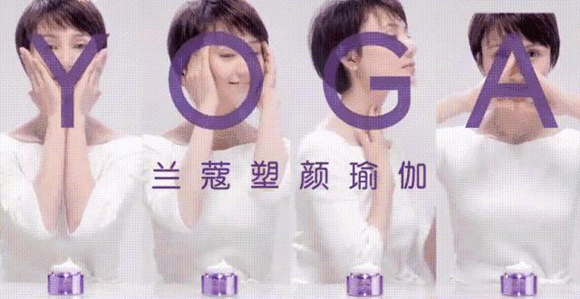 兰蔻彩妆明星同款产品有哪些,兰蔻明星大红瓶