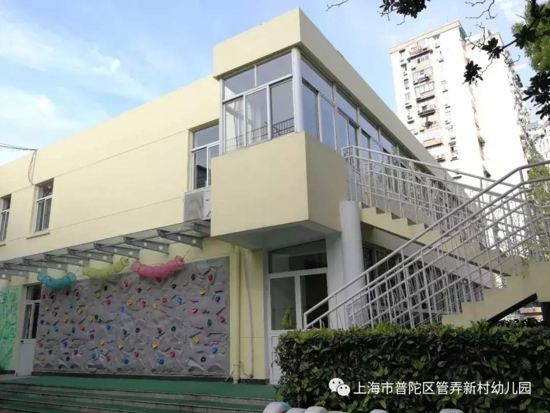 上海公办幼儿园托班规定入园条件,上海浦东公办幼儿园托班收费标准