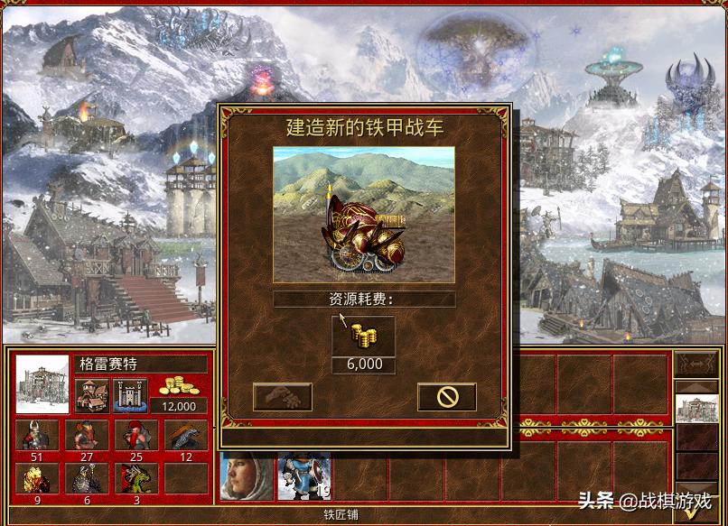 英雄无敌3全部版本1v7,英雄无敌3史诗