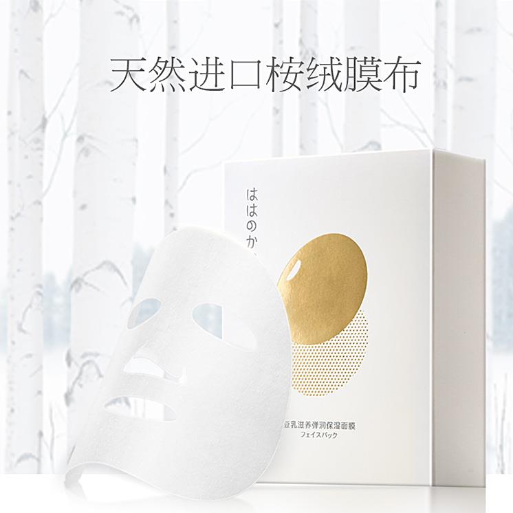 孕期你用过哪些护肤品,孕期祛斑护肤品排行榜