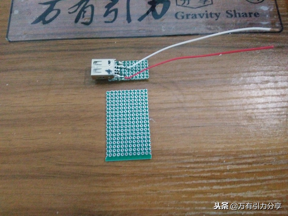 自制智能定时器,diy定时器自动控制开关