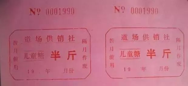 供销社属于哪个系统,供销社覆盖全国的庞大网络