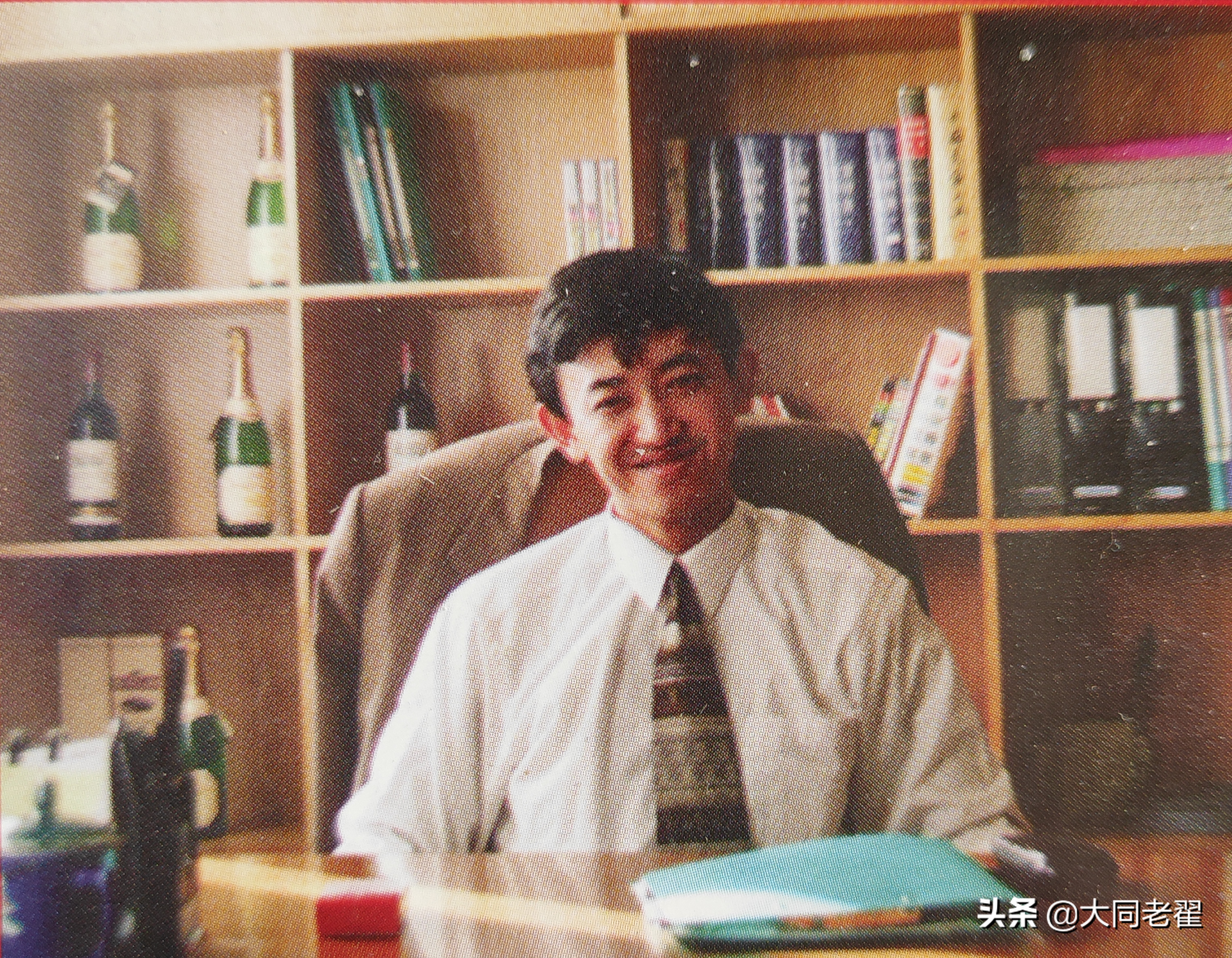 大同英特俱乐部的来历,大同英特俱乐部