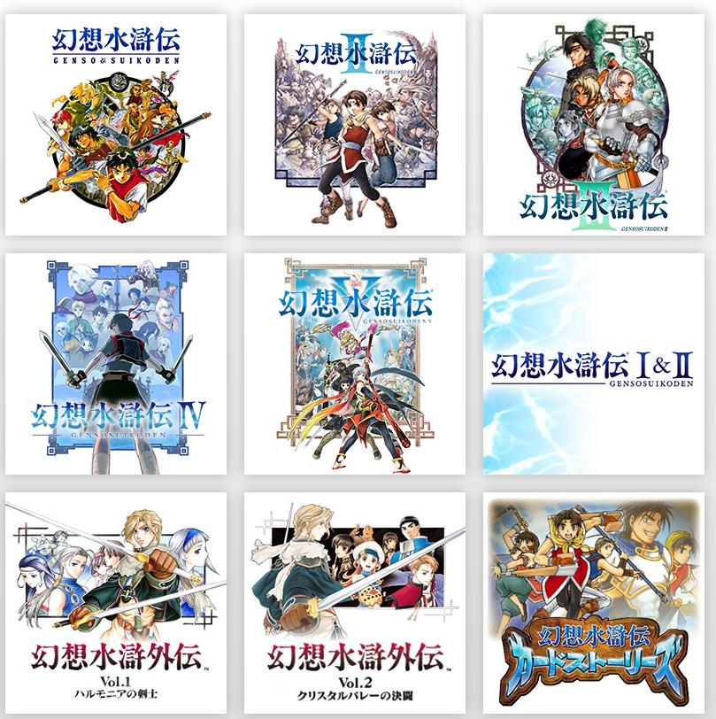 刚刚结束的8月，全球玩家都在给这款取材水浒的精神续作送钱