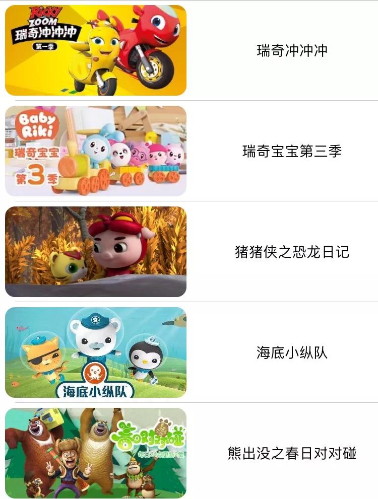 好的古诗词学习app,古诗启蒙软件推荐哪个好