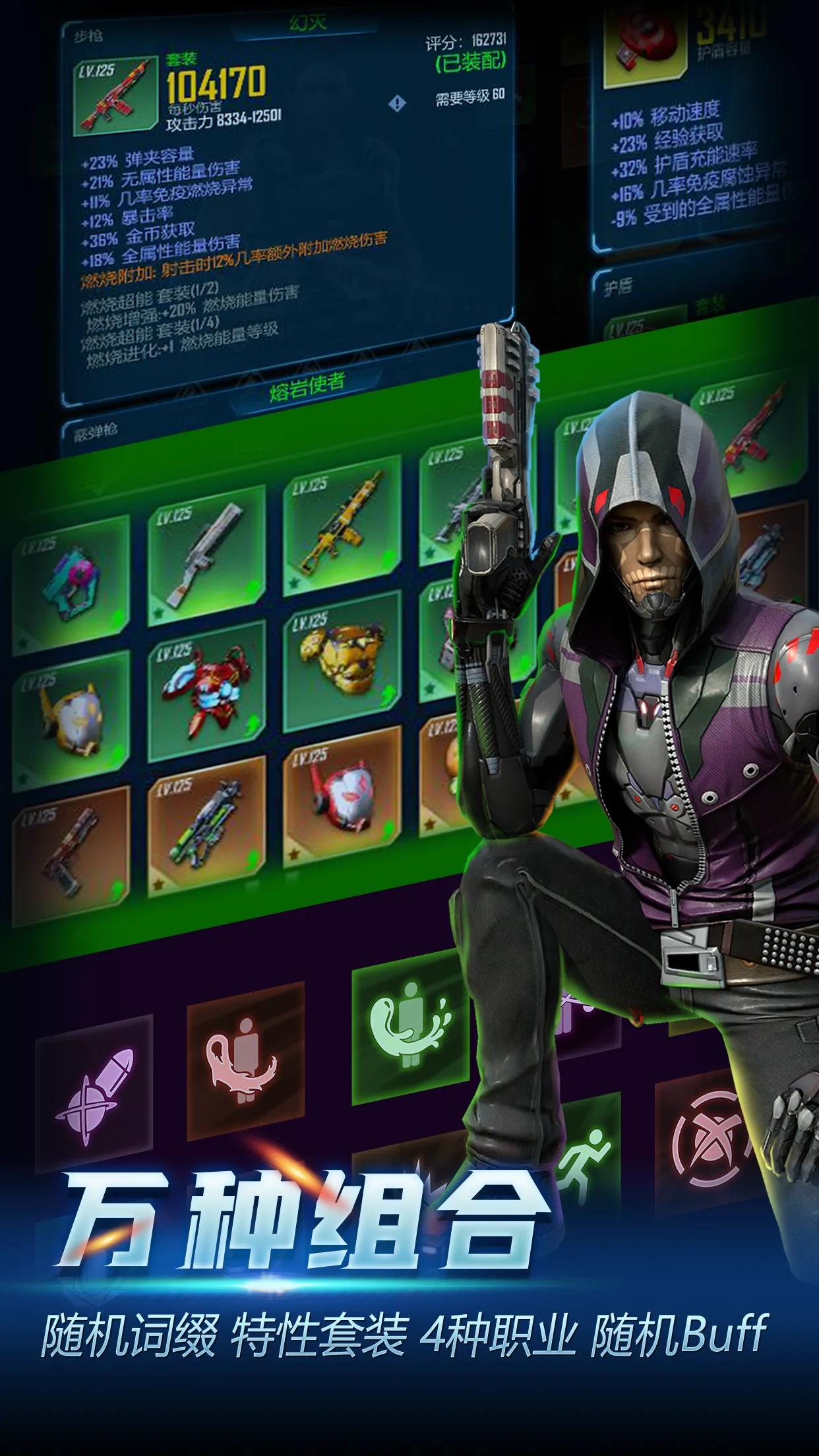 单机爽游推荐,好玩的新手游推荐单机