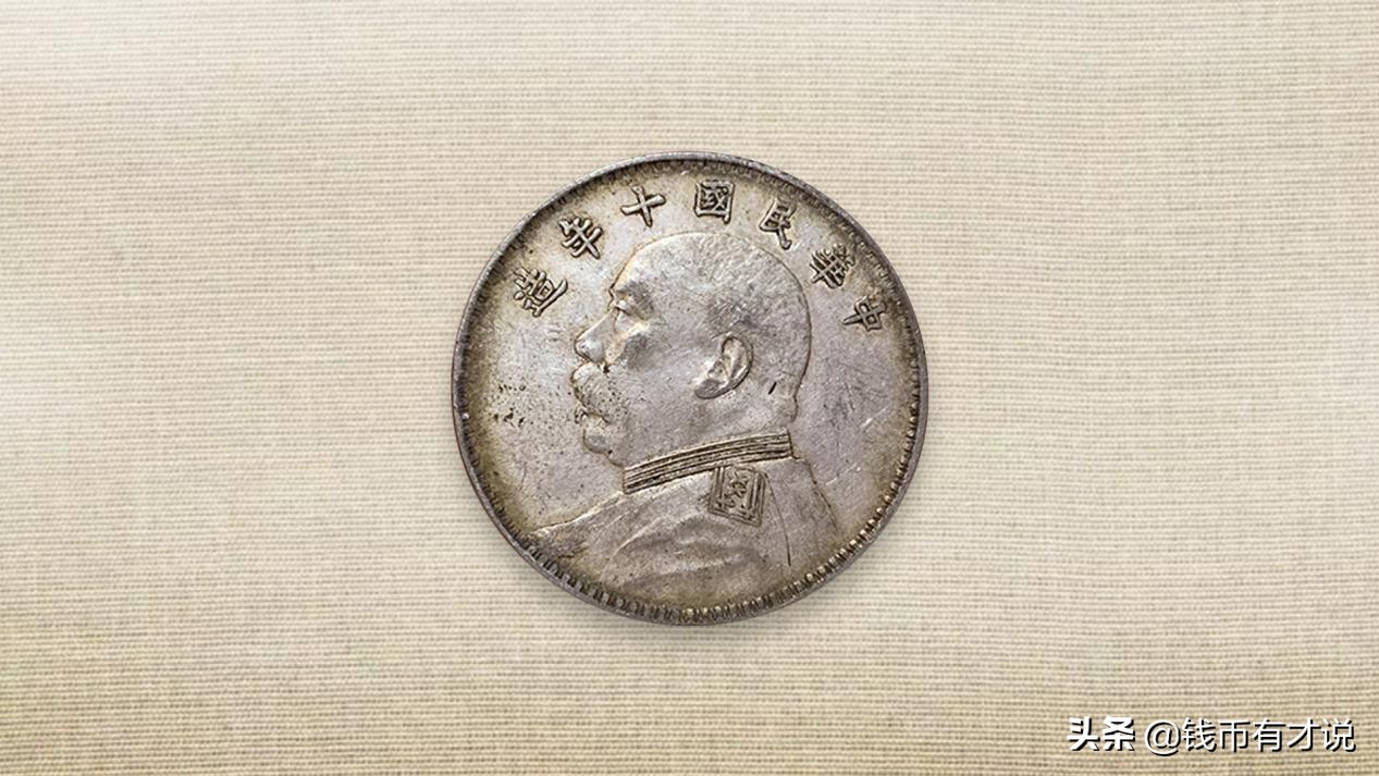 好的包浆会使银元升值，不要随便清洗，不然就是破坏