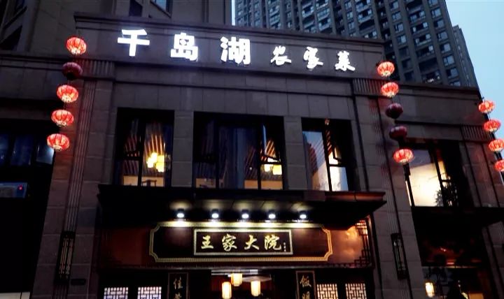 在合肥能吃到全中国的美食,合肥最好吃的鱼头汤滨湖