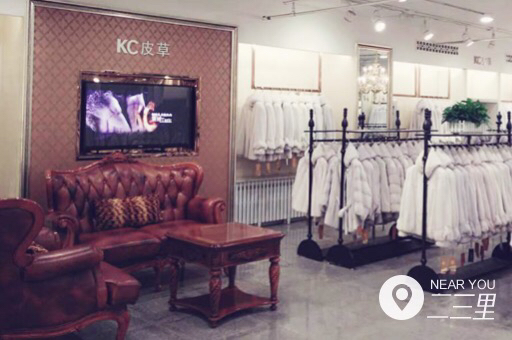 皮草没醒毛可以直接穿吗,皮草染色不好容易褪色么