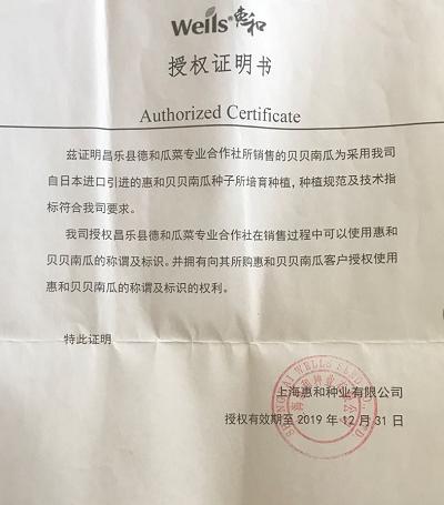 <html>
<head><title>502BadGateway</title></head>
<body>
<center><h1>502BadGateway</h1></center>
<hr><center>nginx</center>
</body>
</html>
<!--apaddingtodisableMSIEandChromefriendlyerrorpage-->
<!--apaddingtodisableMSIEandChromefriendlyerrorpage-->
<!--apaddingtodisableMSIEandChromefriendlyerrorpage-->
<!--apaddingtodisableMSIEandChromefriendlyerrorpage-->
<!--apaddingtodisableMSIEandChromefriendlyerrorpage-->
<!--apaddingtodisableMSIEandChromefriendlyerrorpage-->
