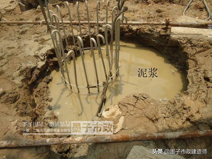 一建钻孔灌注桩施工质量控制要点,灌注桩施工质量通病