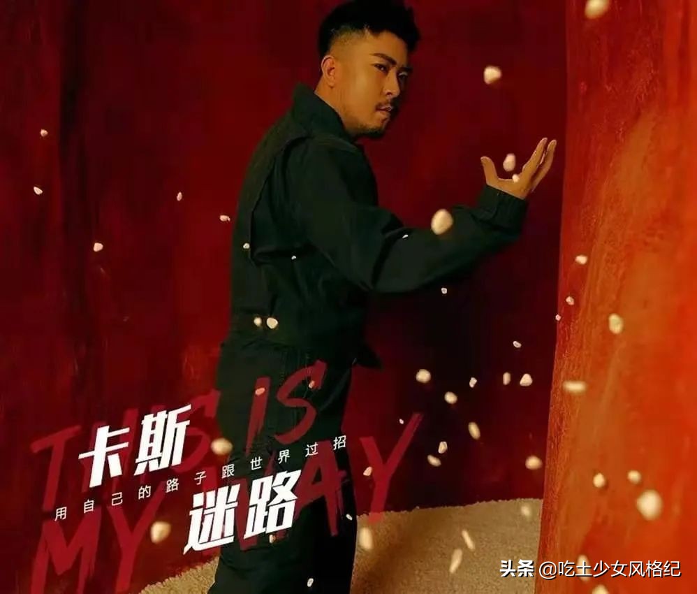 他们不配?青你3选手惹争议背后是内娱选秀颜值降级