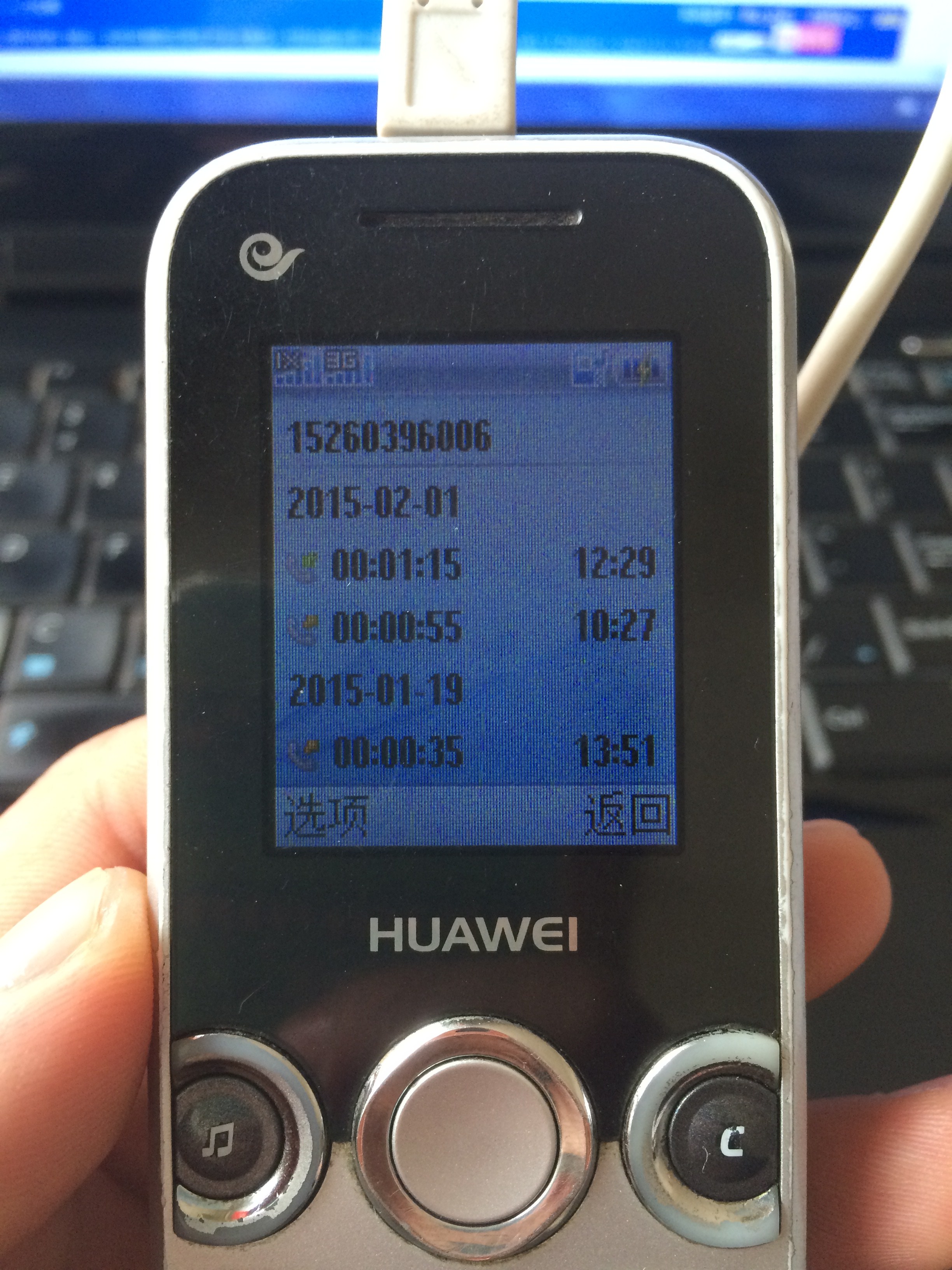 想开物流如何入手,想开物流公司怎么去找客户