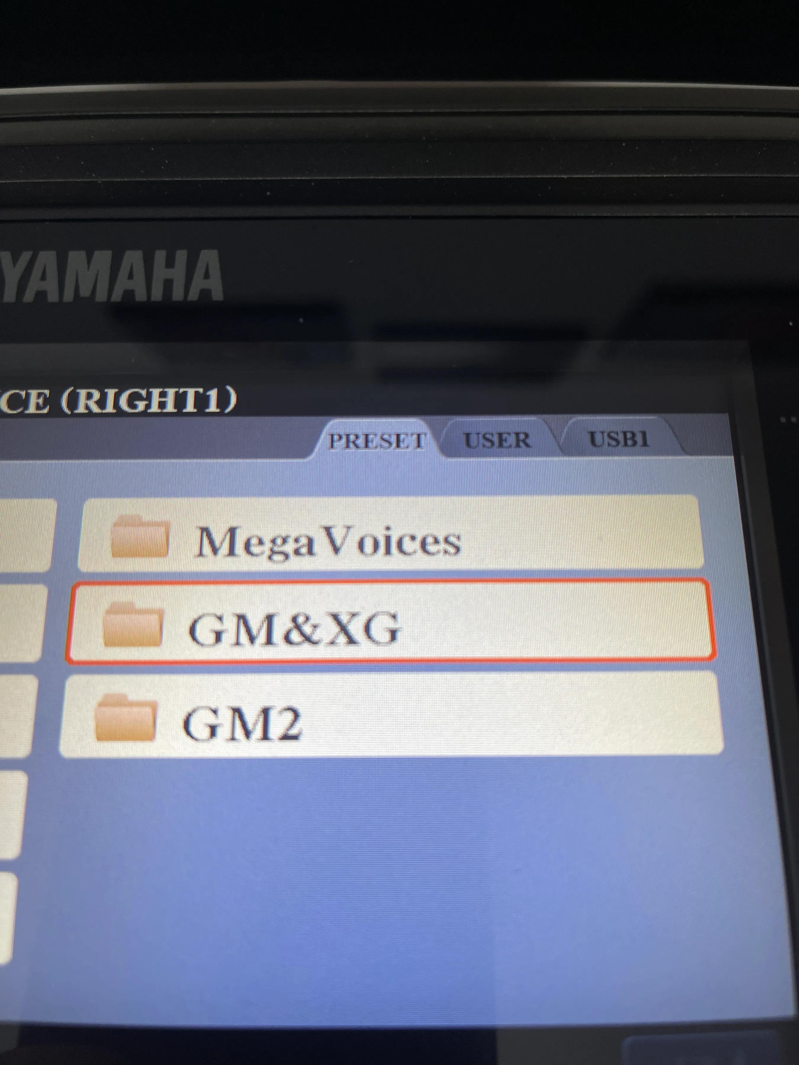 初学电子琴零基础入门,电子琴新手学不会