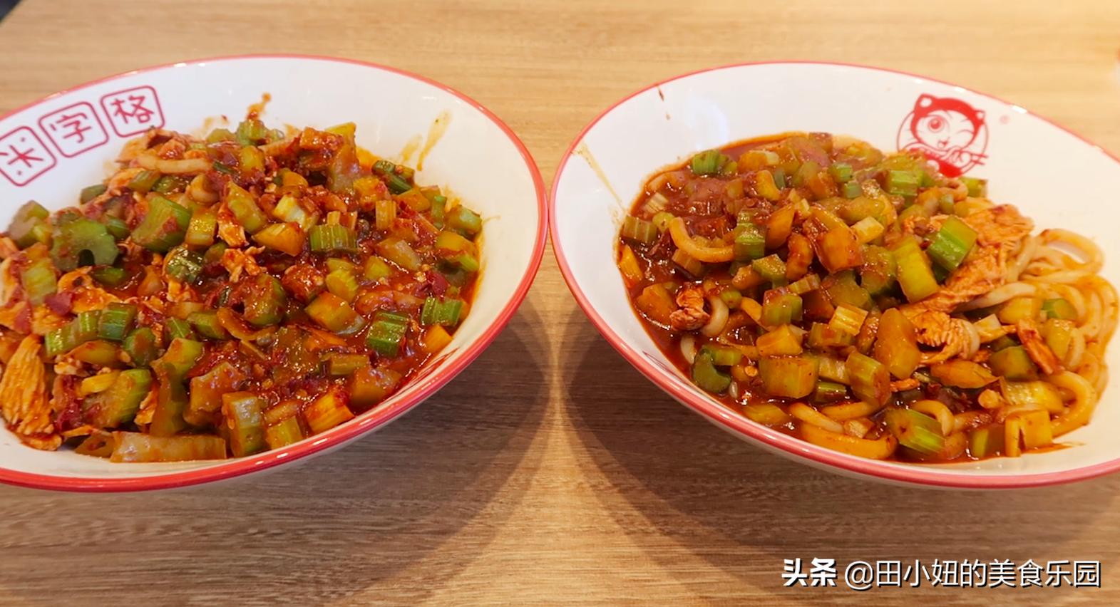 新疆妹子最喜欢吃的米粉,特别好吃的米粉店每周回家必吃