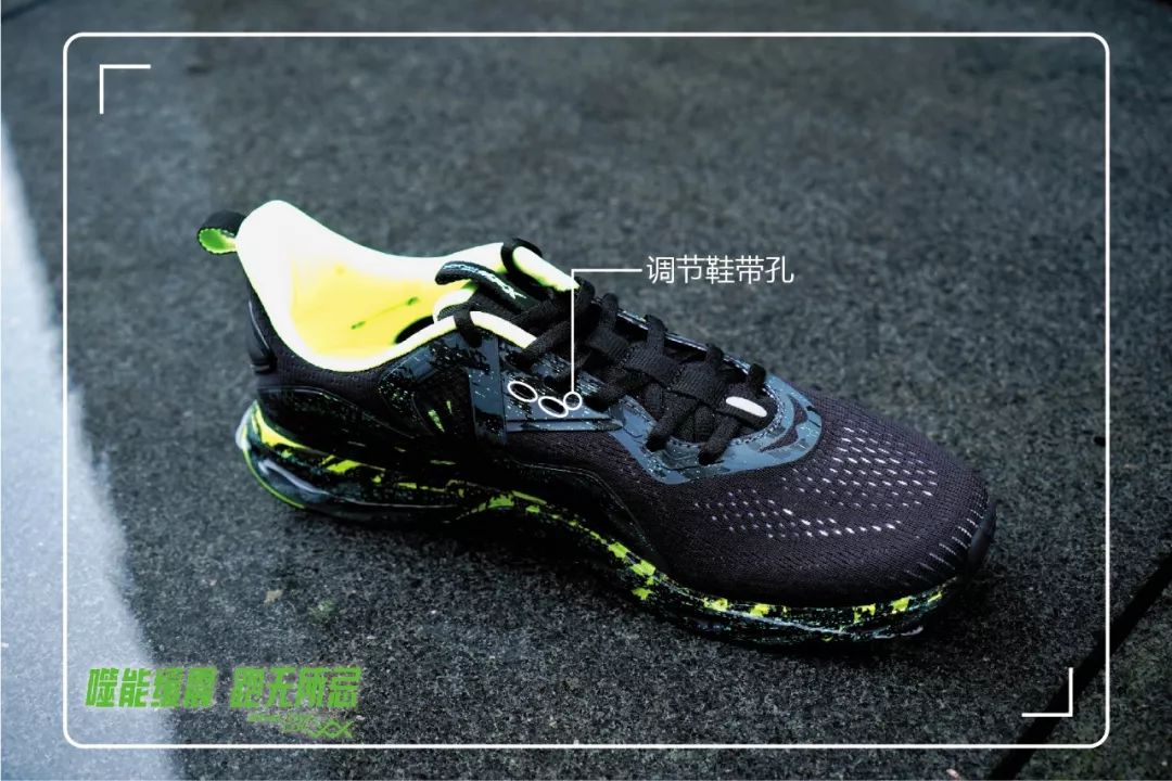 特步缓震旋9.0脚感,最快的缓震跑鞋特步