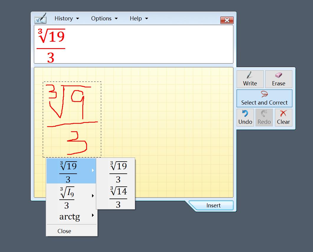 windows10内置4个隐藏功能,windows10系统的隐藏功能