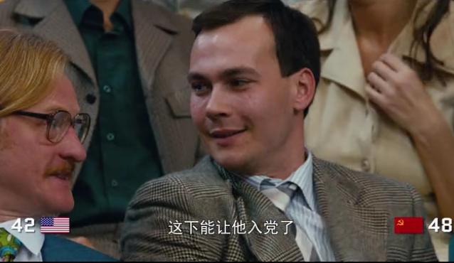 绝杀慕尼黑最后3秒打了几次,绝杀慕尼黑最后几分钟