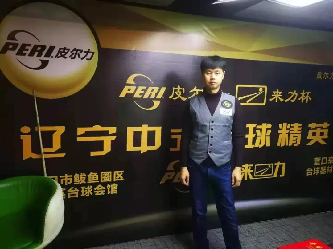 陈强夺冠视频,陈强获奖视频完整