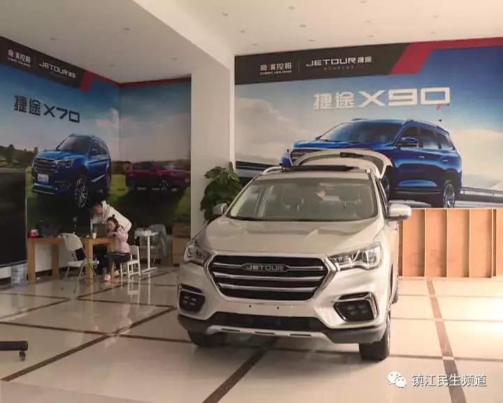 杞﹁韩婕嗛潰瑁傜紳鎬庝箞淇,姹借溅杞﹁韩瑁傜紳鎬庝箞淇