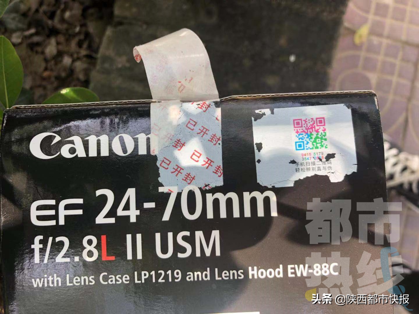 摄影爱好者一万元相机,摄影爱好者一万元相机加镜头