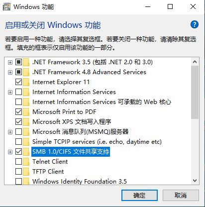 如何实现小米手机与电脑的互联,小米手机与电脑如何同屏互动