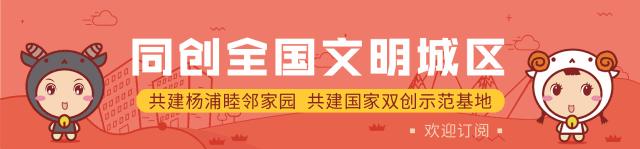 杨浦亲子趣味运动会旅游,杨浦大型趣味运动会拓展