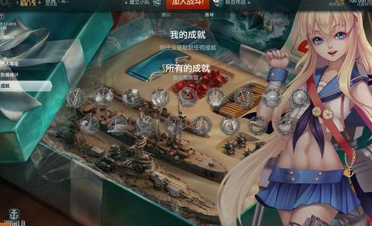 战舰世界游戏值得练习的舰艇,战舰世界手游测评
