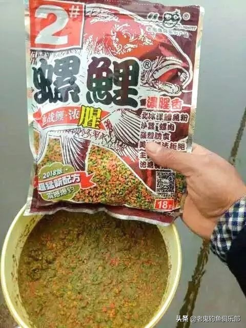 老鬼野战巨物饵料钓鱼,老鬼饵料小肽蛋白钓罗非鱼