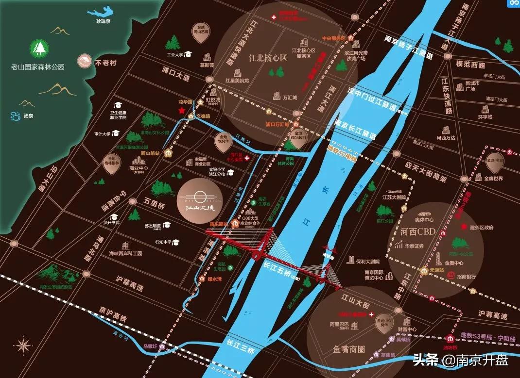 南京目前新楼盘价格表一览,预算300万在南京买哪个楼盘