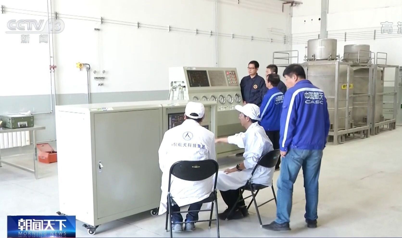 最强中国心是什么,中国最强心脏