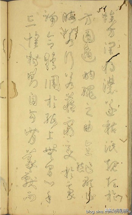 孙过庭书谱稗字的写法,孙过庭书谱早稻田大学版