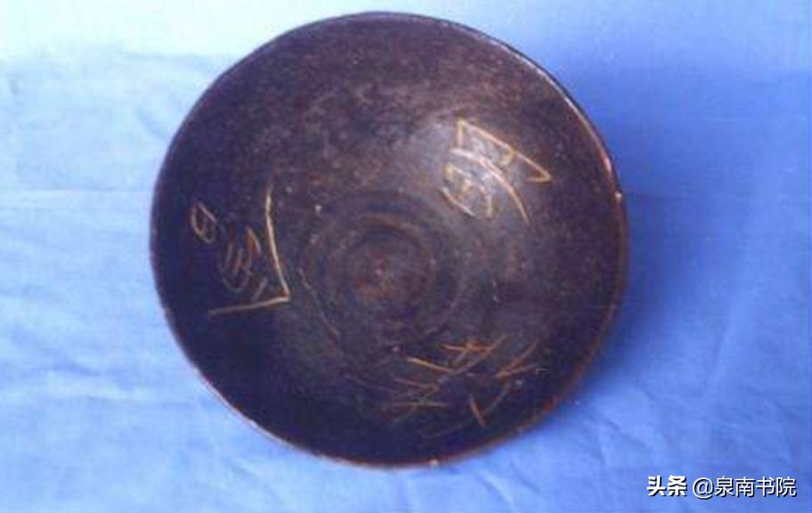 晋江草庵摩尼教寺庙,草庵摩尼教遗址