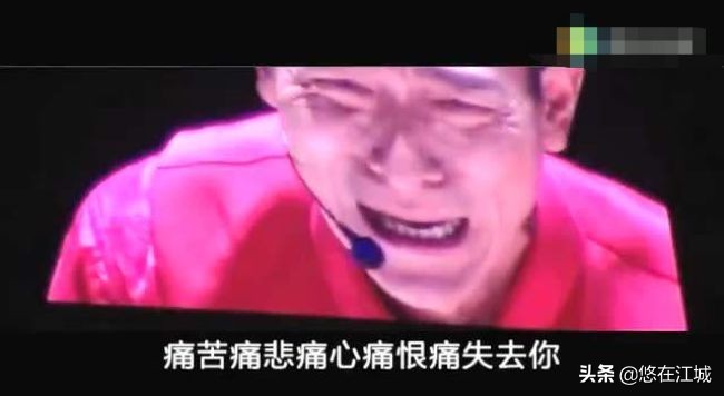 刘德华上海滩情史,刘德华情史高清图片