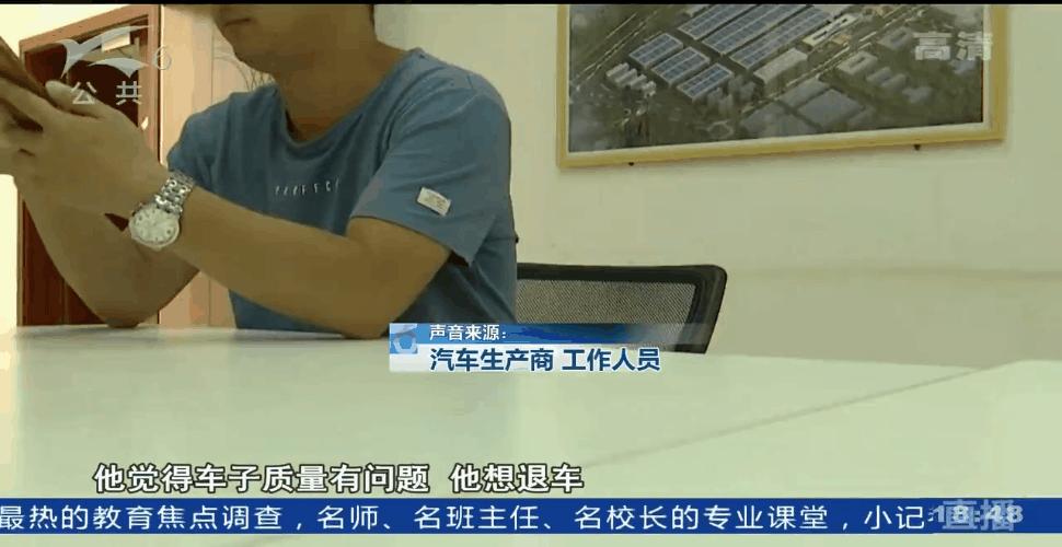 新车刹车失灵找不到商家,新车刹车有问题4s店找不出原因