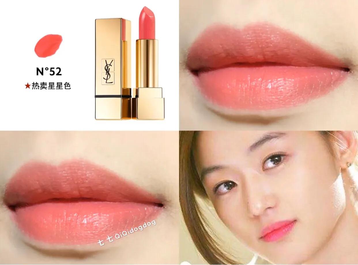 兰蔻lancome274口红小蛮腰黄皮,第一支大牌口红推荐黄黑皮