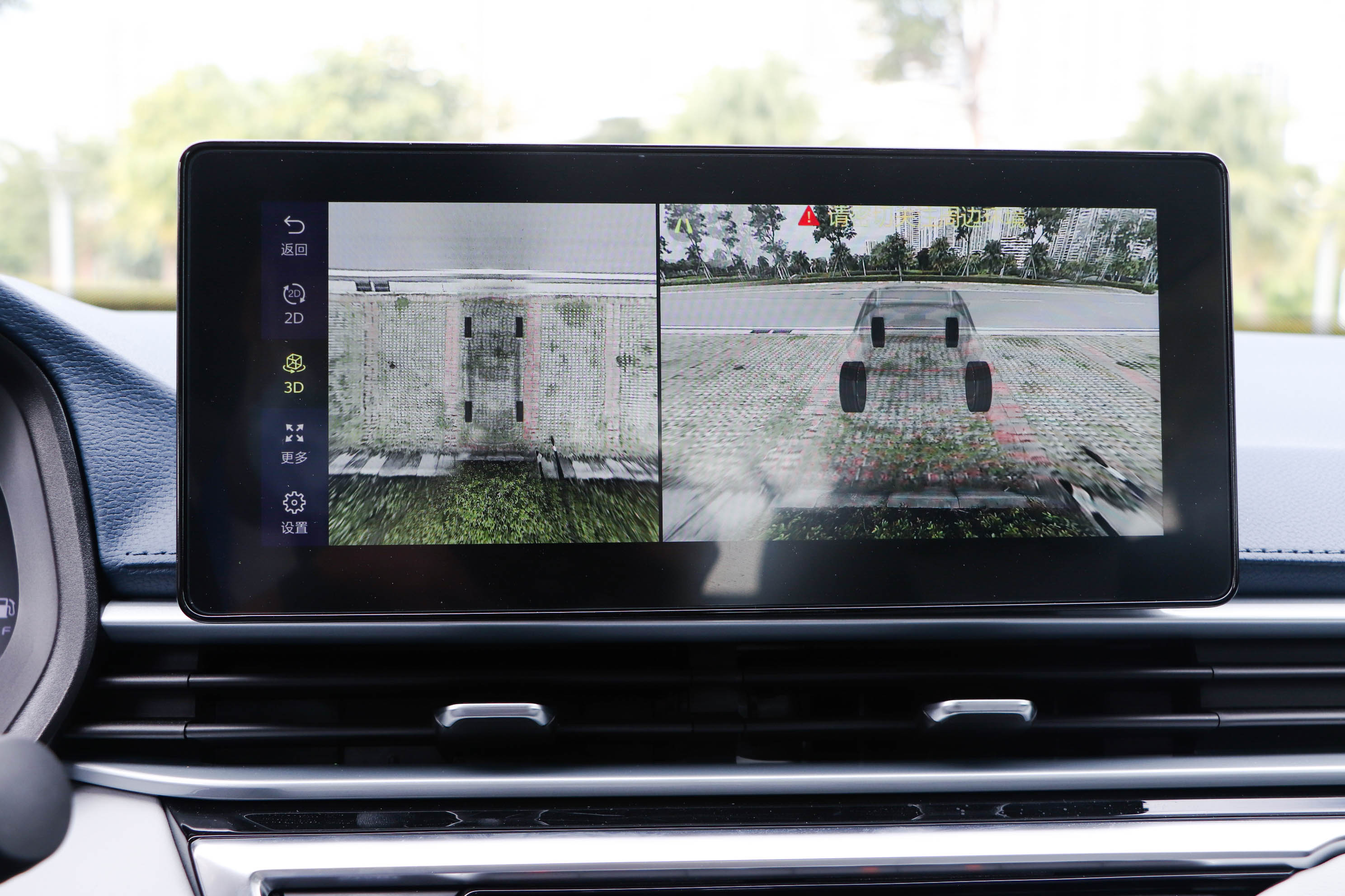 第四代帝豪顶配版试驾,全新帝豪第四代试驾体验