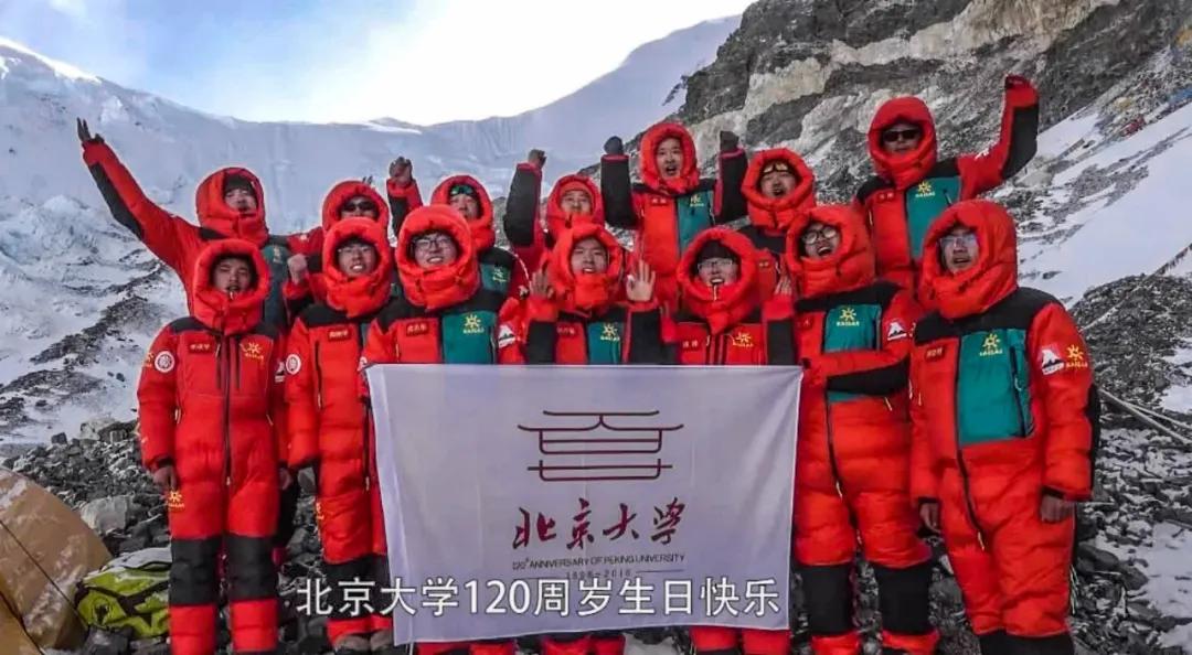 跑向沙9|国测队登顶背后的装备力量——凯乐石