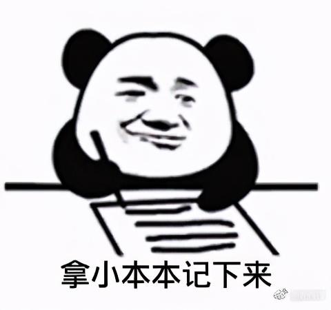 实习生ppt演示,实习生做的优质ppt