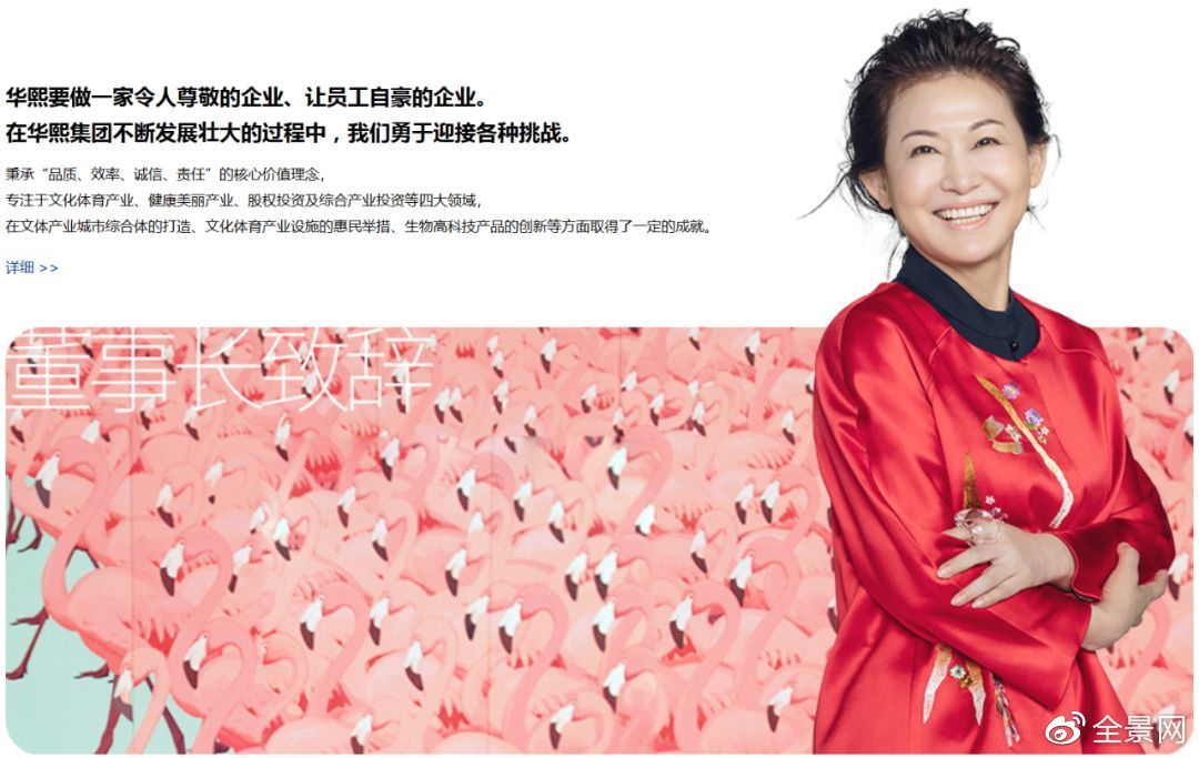 医美玻尿酸暴利20元成本卖3000,玻尿酸暴利