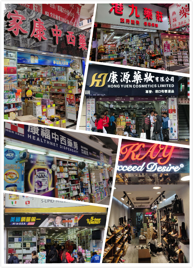 小熊嗨购好用吗,小熊嗨购代购