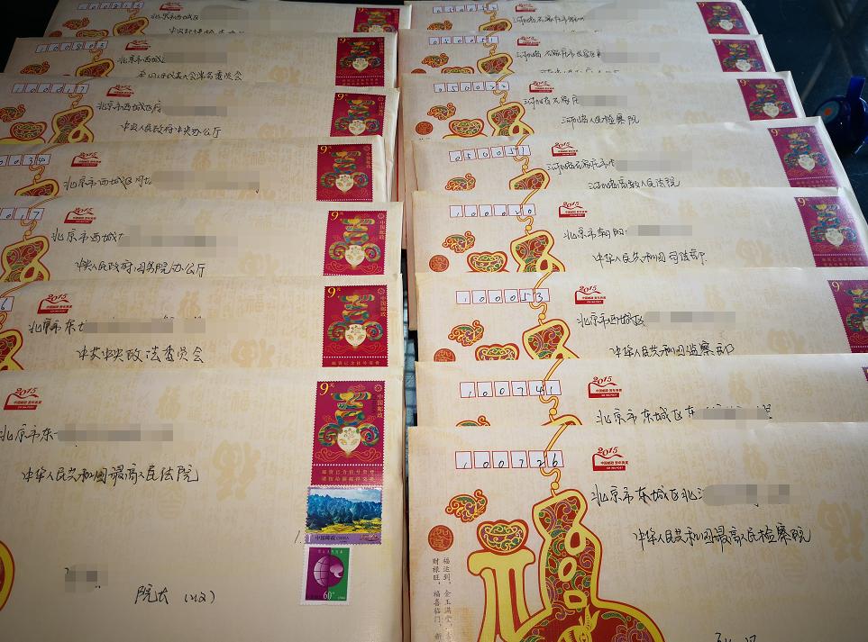 林地被毁八旬老人判刑,林地被毁八旬老人现怎处理