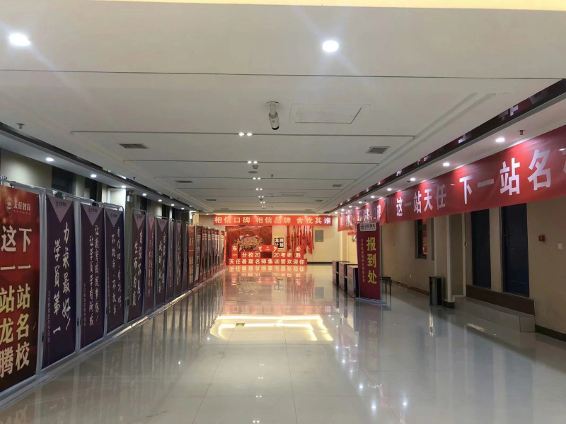 郑州市寄宿考研学校推荐,郑州心专注寄宿考研学校