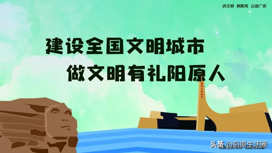 三大运营商防骚扰免费的吗,三大运营商屏蔽骚扰电话二维码